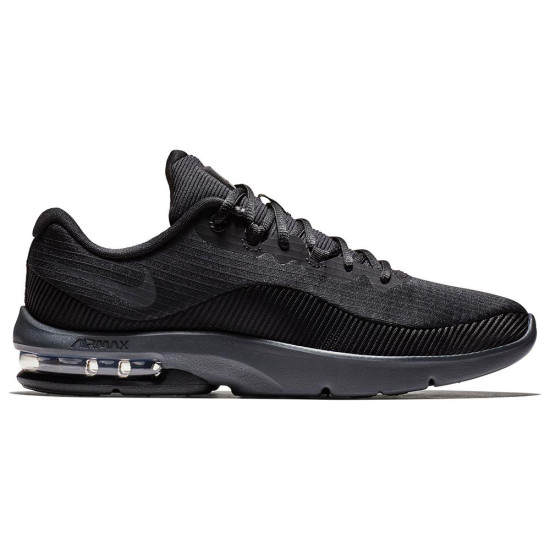 Nike Air max advantage 2